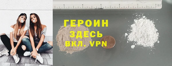 МДМА Инсар