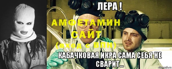 бутират Иннополис