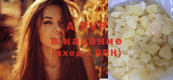 бутират Иннополис